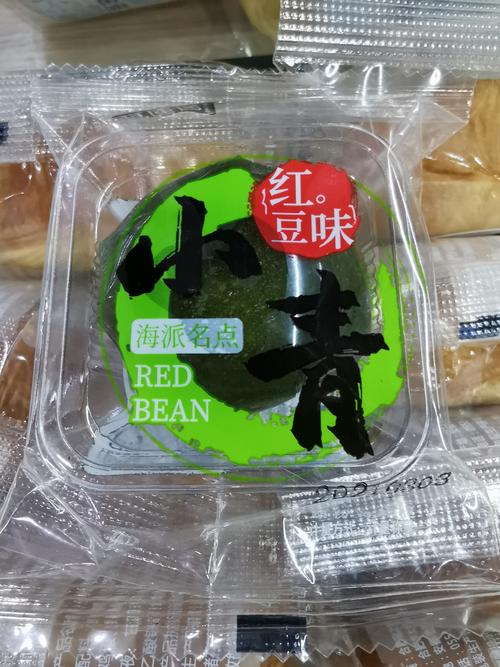 南通桦冠塑料包装